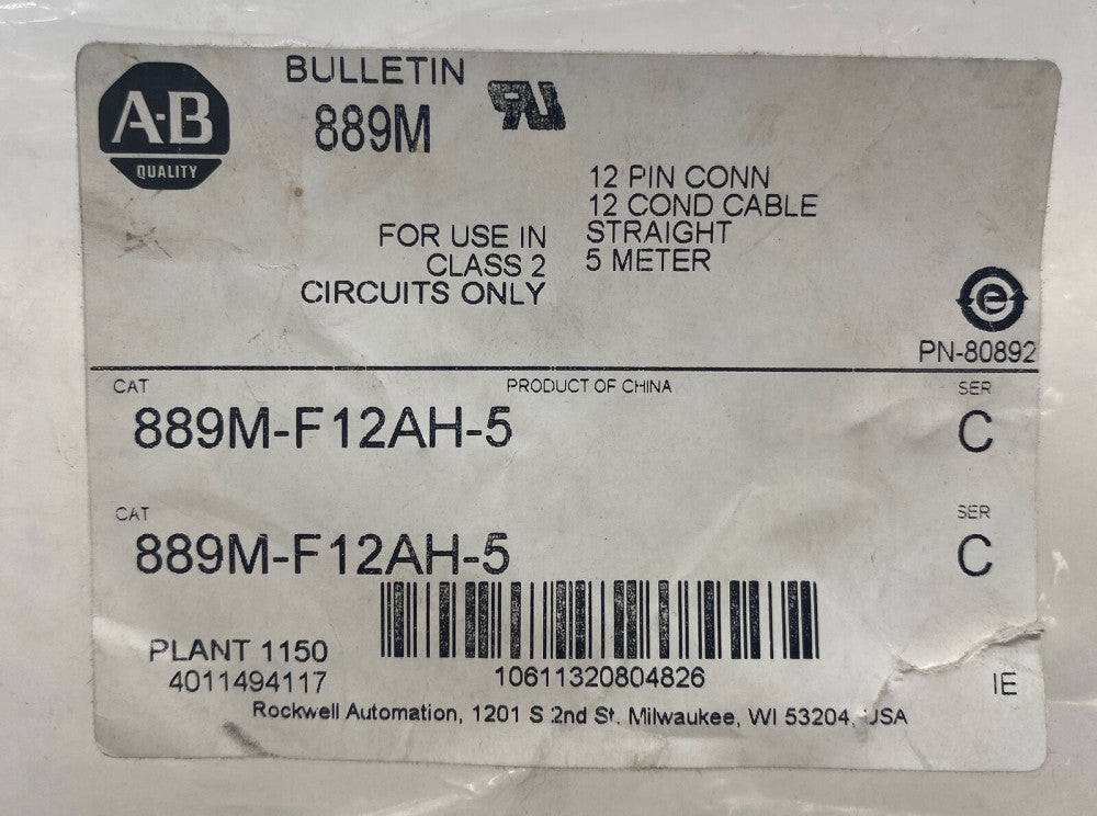 NEW Allen-Bradley 889M-F12AH-5 SER.C 12-Pin Straight Cable 15M