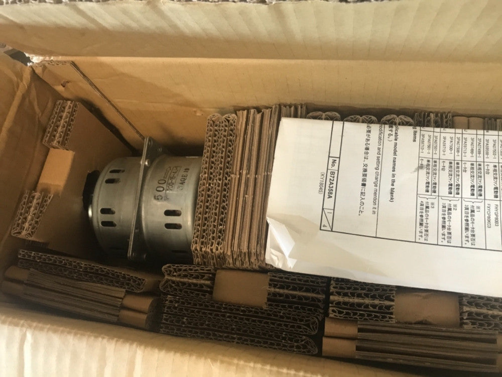 NEW IN THE BOX DAIKIN 071215J FAN MOTOR 200V - 15W KF200-15-4J
