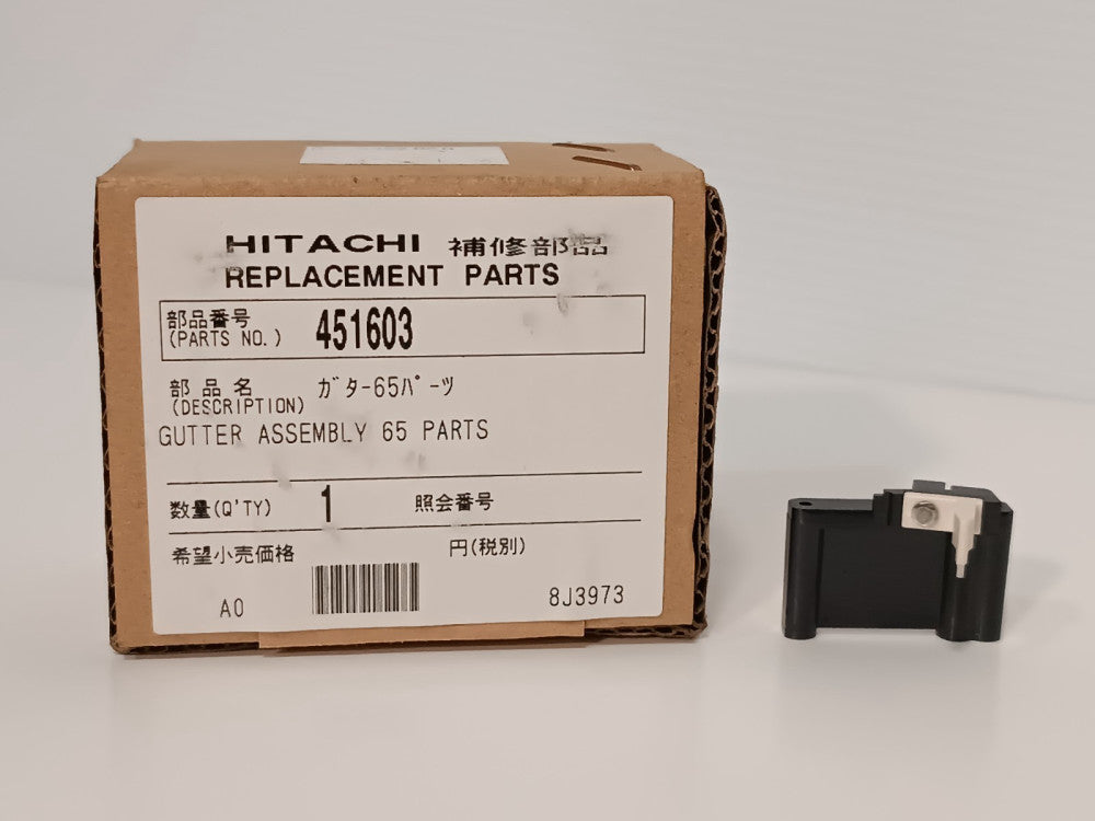 Hitachi 451603 Spare Parts Kit, Gutter Assembly for Hitachi PH PB PX PXR inkjet