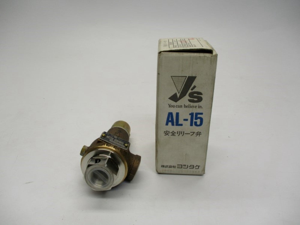 YOSHITAKE AL-15 NSMP