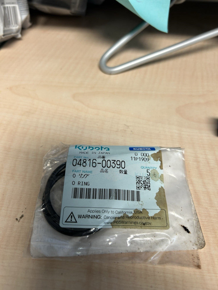NEW OEM Kubota Fuel Filter Cup O-Ring Item #04816-00390, SHIPS FREE!!!