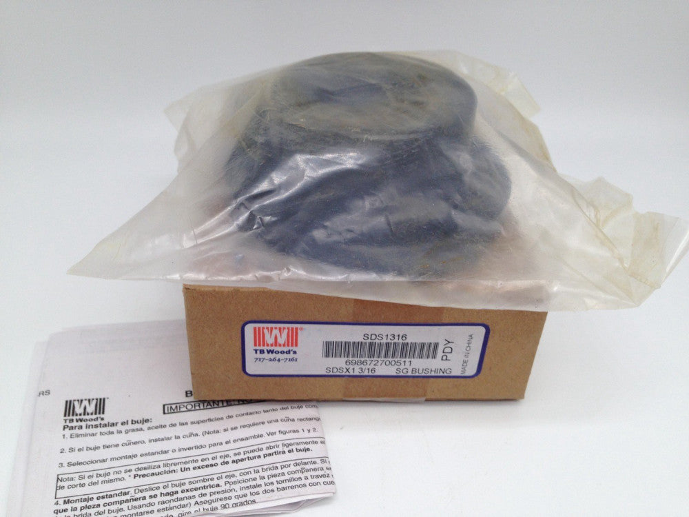 NEW WOODS SDS X 1 3/16 QD BUSHING, 1.18875 IN. BORE
