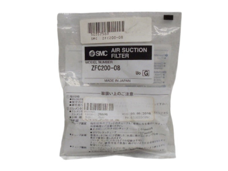 SMC ZFC200-08 AIR SUCTION FILTER NSMP