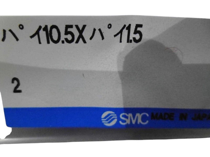 LOT OF 2 SMC 10.5X 1.5 NSNP IN BAG