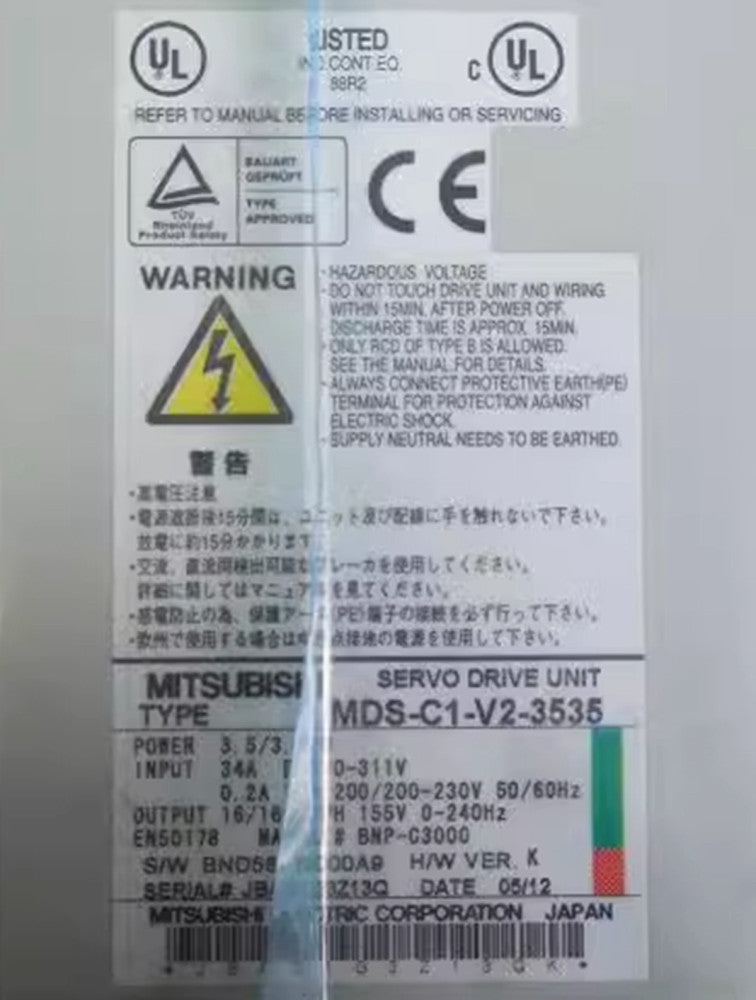 One Brand New MITSUBISHI MDS-C1-V2-3535 Servo Drive MDSC1V23535