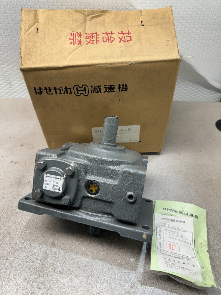 NEW IN BOX BHV50-10LB GEAR REDUCER 10:1 RATIO BHV50