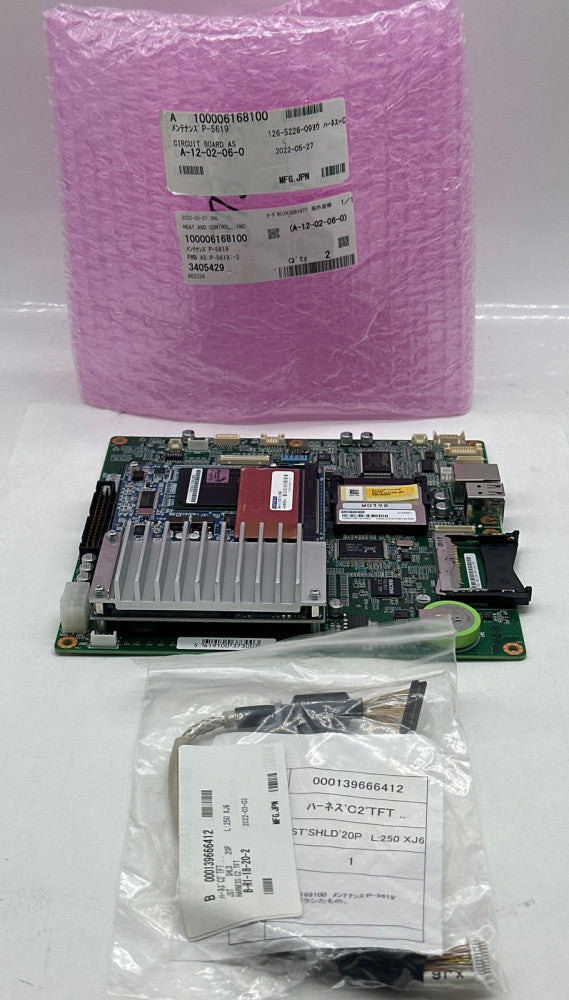 Adtec A-12-02-06-0 Circuit Board W/Heat and Control Patch 100006168100