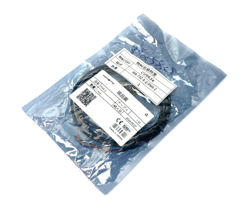 MR-T5Z-S-2 Contact Sensor 6mm Distance PM6-2