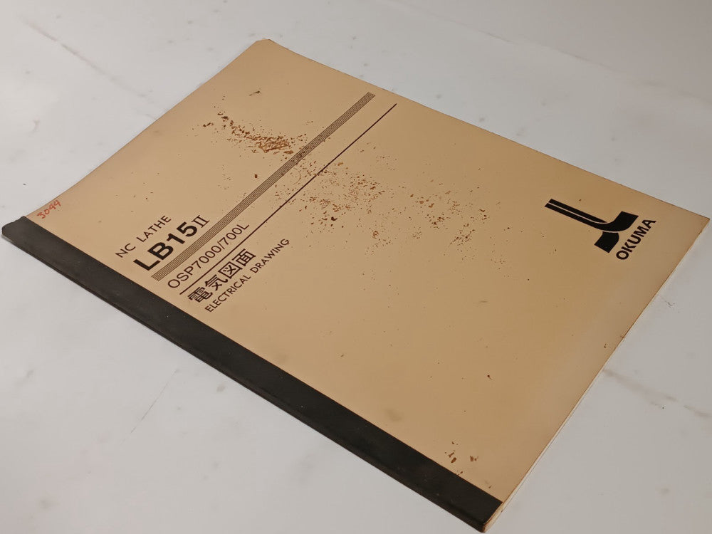 Okuma Manual for LB15 II OSP7000/700L NC Lathe Electrical Drawing