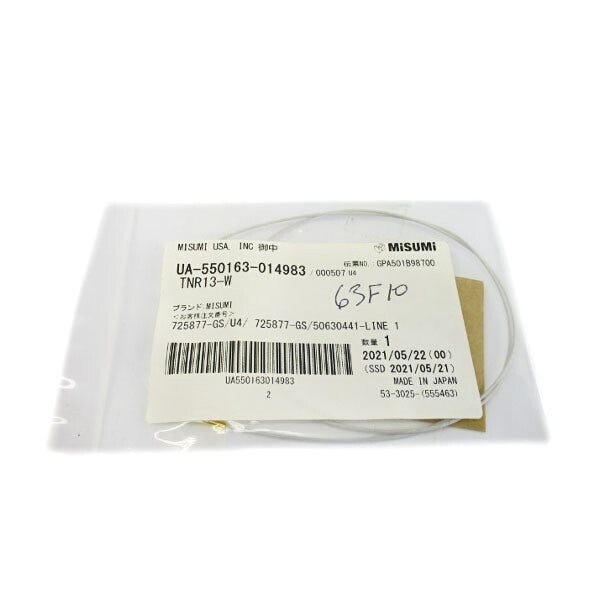 MISUMI TNR13-W UA-550163-014983 NSMP