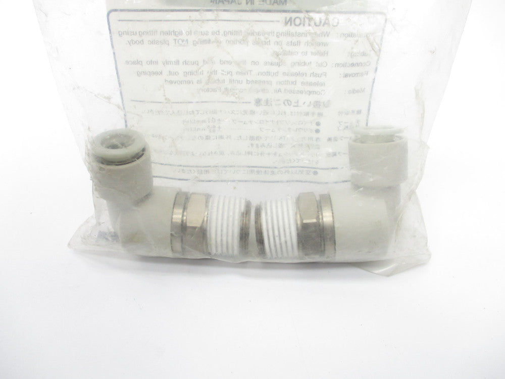 SMC KXL10-04S (PKG OF 2) NSMP