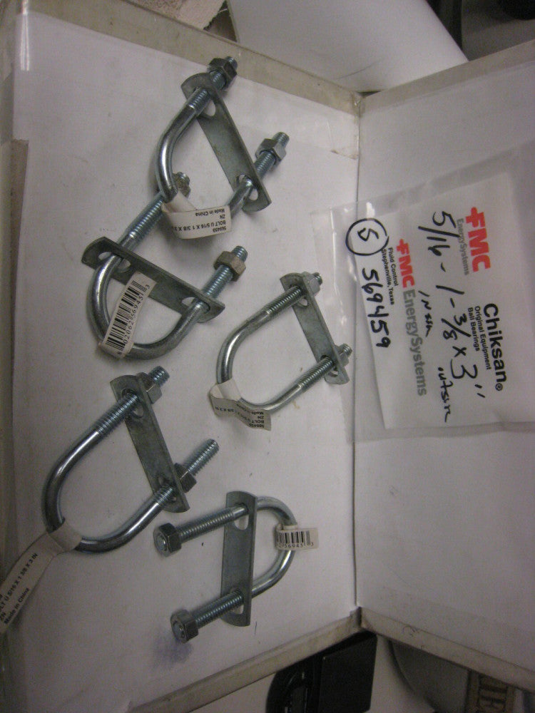 5 PC | Zinc U-Bolts (5/16 x 3" x 1-3/8") # 569459 Hardware Essentials