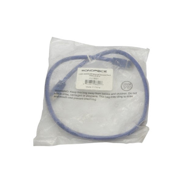 MONOPRICE 8601 2' NSMP