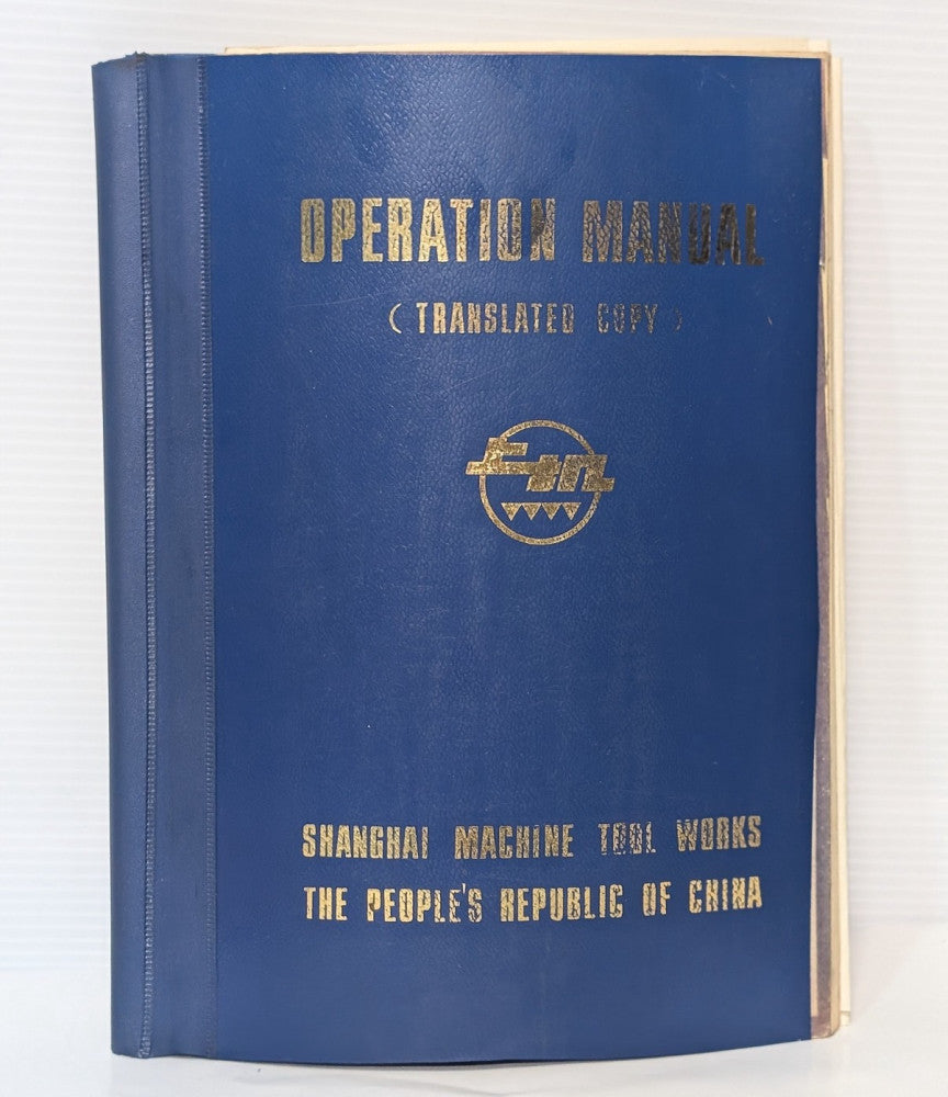 Shanghai Machine Tool Works MB1332A Cylindrical Grinder Operation Manual