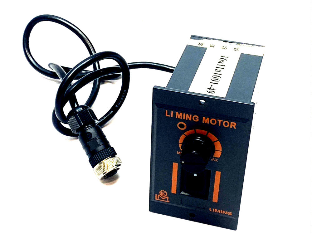 LM SCU‑SA60W‑MSMK Variable Controller 60 W Module
