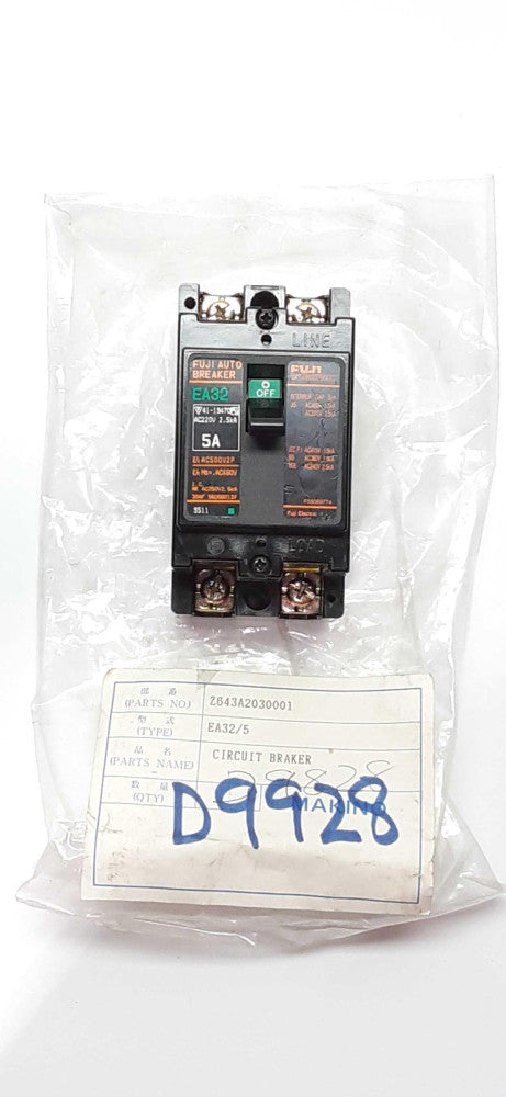Fuji EA32/5 Circuit Breaker 5A 220VAC 2P