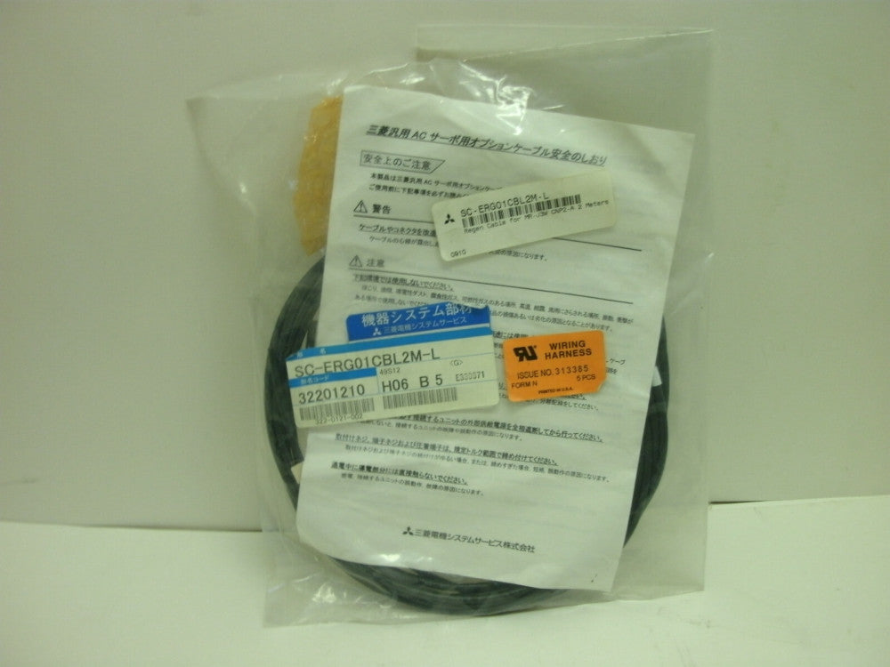 MITSUBISHI SC-ERG01CBL2M-L REGEN CABLE FOR MR-JW3 CNP2-A 2 METERS NEW IN BAG