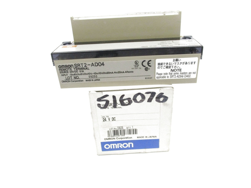 OMRON SRT2-AD04 NSMP