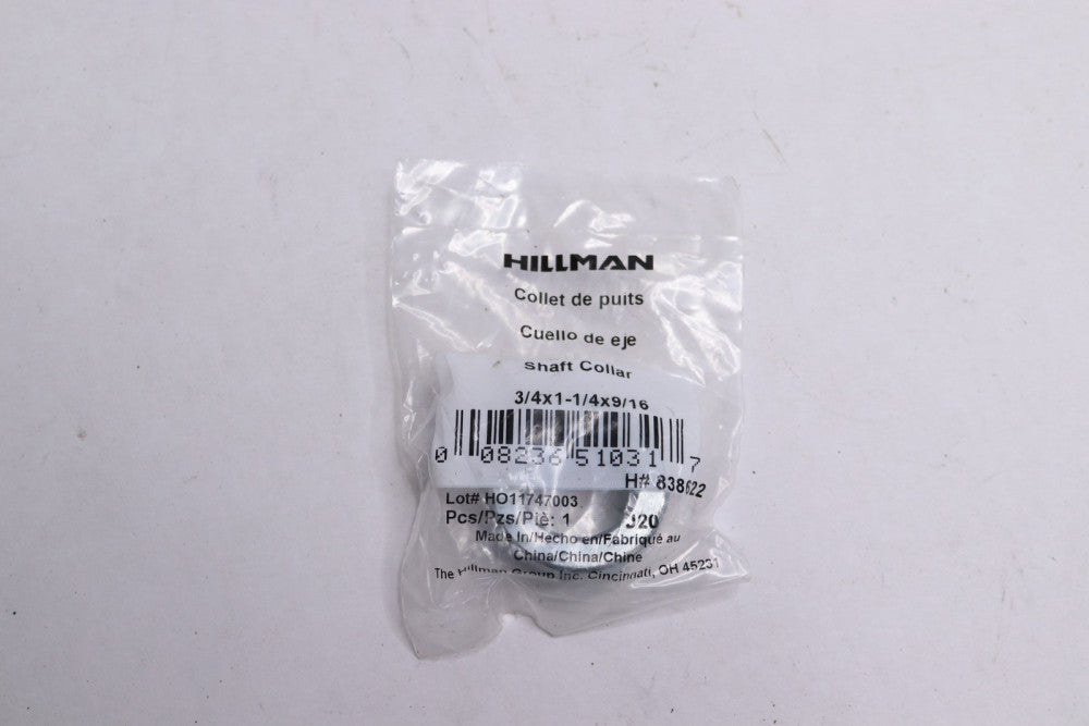 (5-Pk) Hillman Machine Bushing Shaft Collar Zinc Plated Steel 1-3/4" 838622