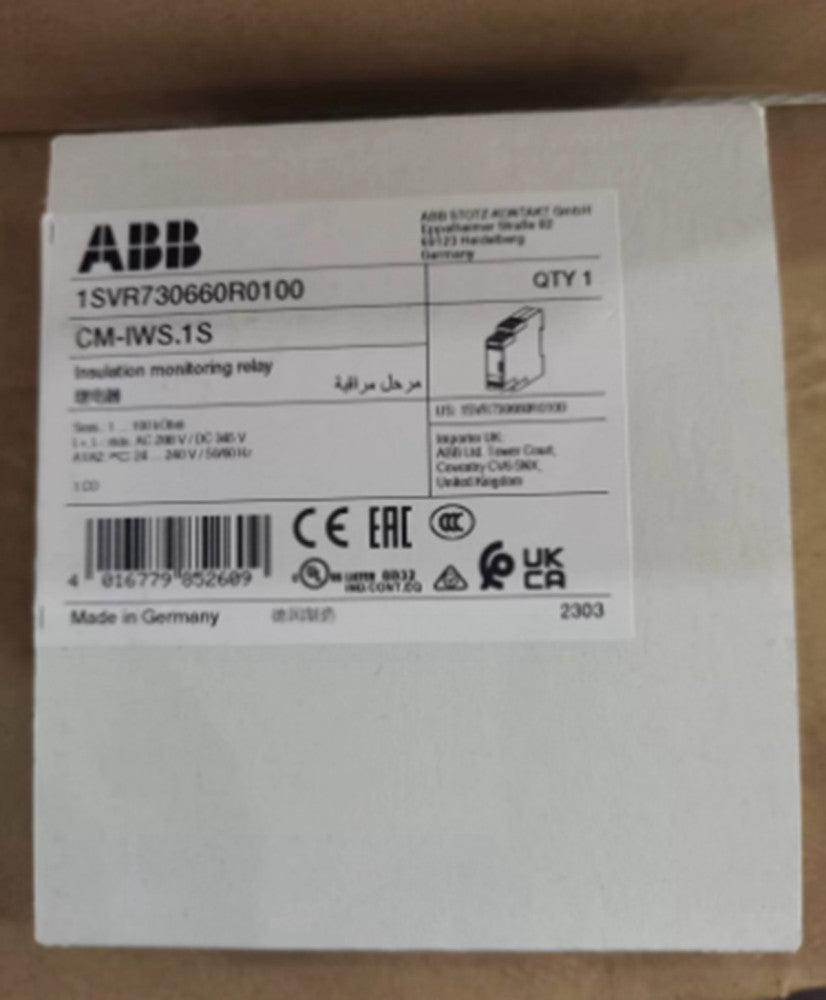 One Brand New ABB CM-IWS.1S Monitoring Relay