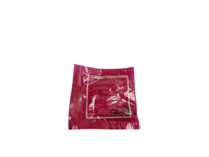 SMC BQ-2 (PKG 0F 2) NSMP