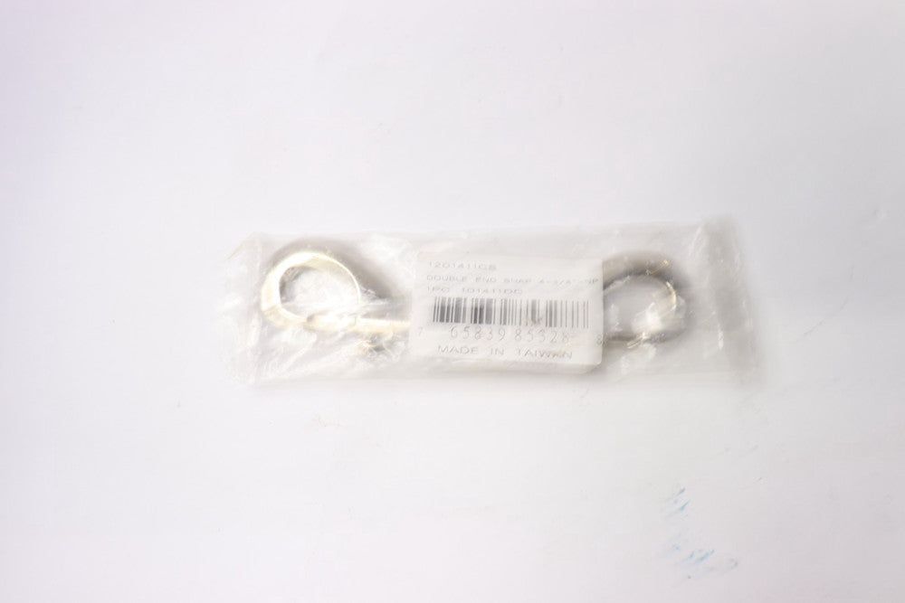 Double End Snap Nickel Plated Brass 4-3/4" 1201411CS
