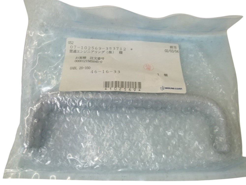 MISUMI CORPORATION UABL20-160 NSMP