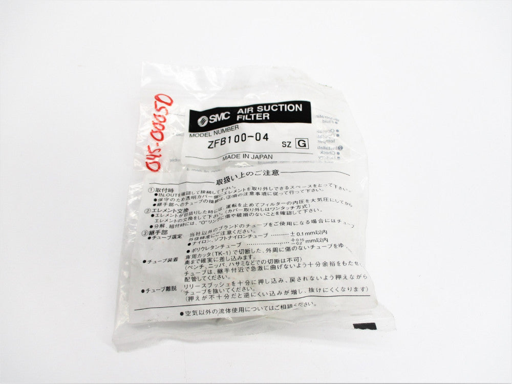SMC ZFB100-04 NSMP