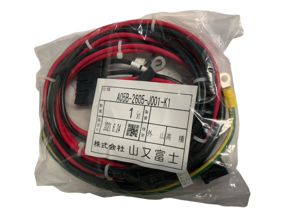 Fanuc A05B-2605-J001 Aux Axis Cable Kit