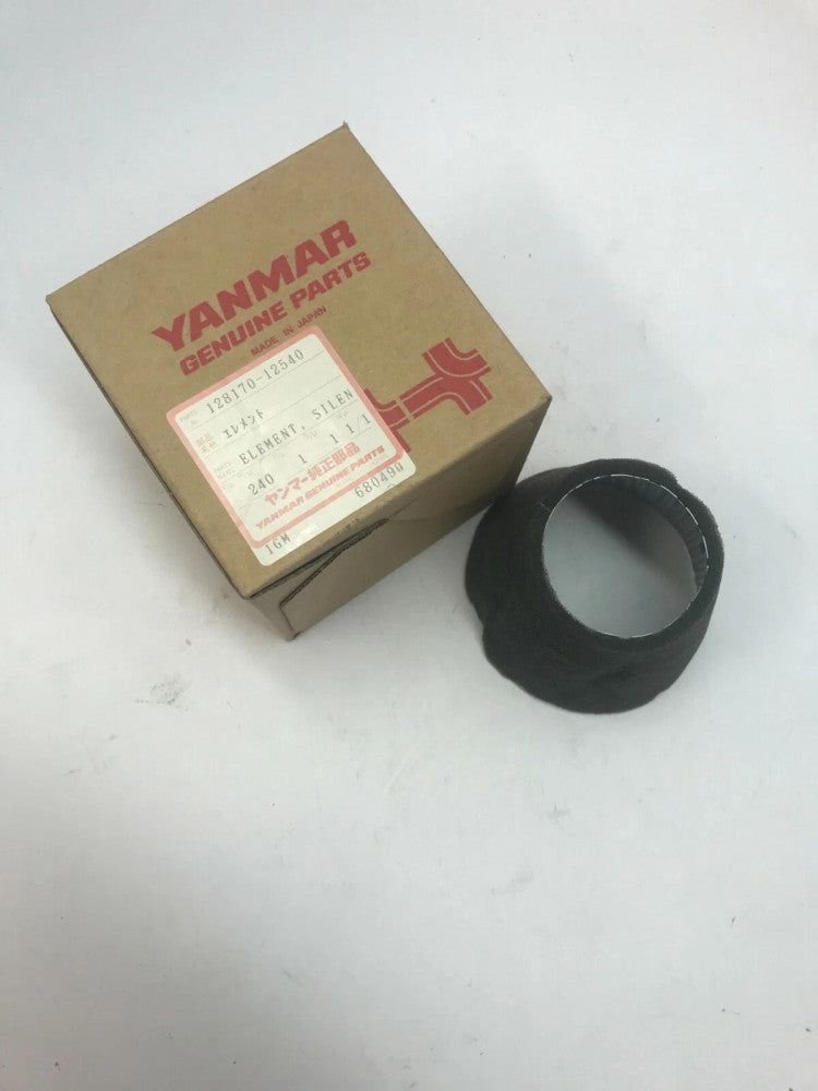 Yanmar 128170-12540 Air filter Element Fits 1GM 2GM 3GM 2GMF 3GMF 1GM10
