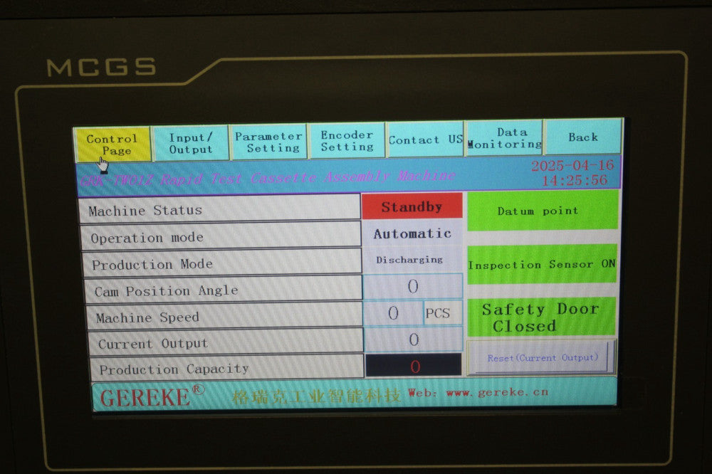 MCGS 7" TOUCH COLOR HMI OPERATOR INTERFACE PANEL TPC7062TD