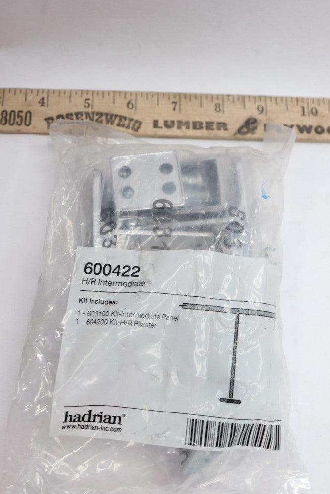 Hadrian H/R Intermediate Panel/Pilaster Hardware Kit 600422