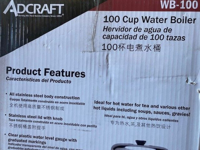 Adcraft WB-100 100 Cup Water Boiler w/ Automatic Temperature Control (NEW)