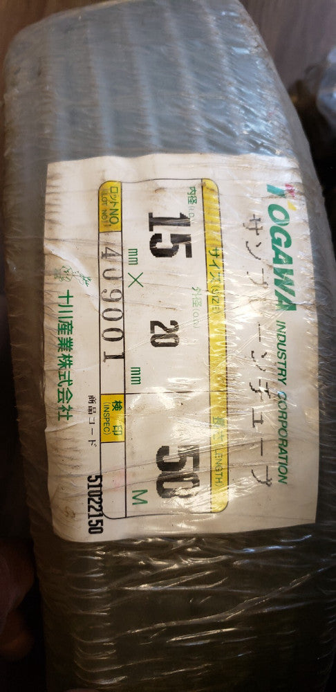 Togawa Industry Corporation Sun Paint HOSE/TUBE 15mm x 20MM Roll 5OM LONG
