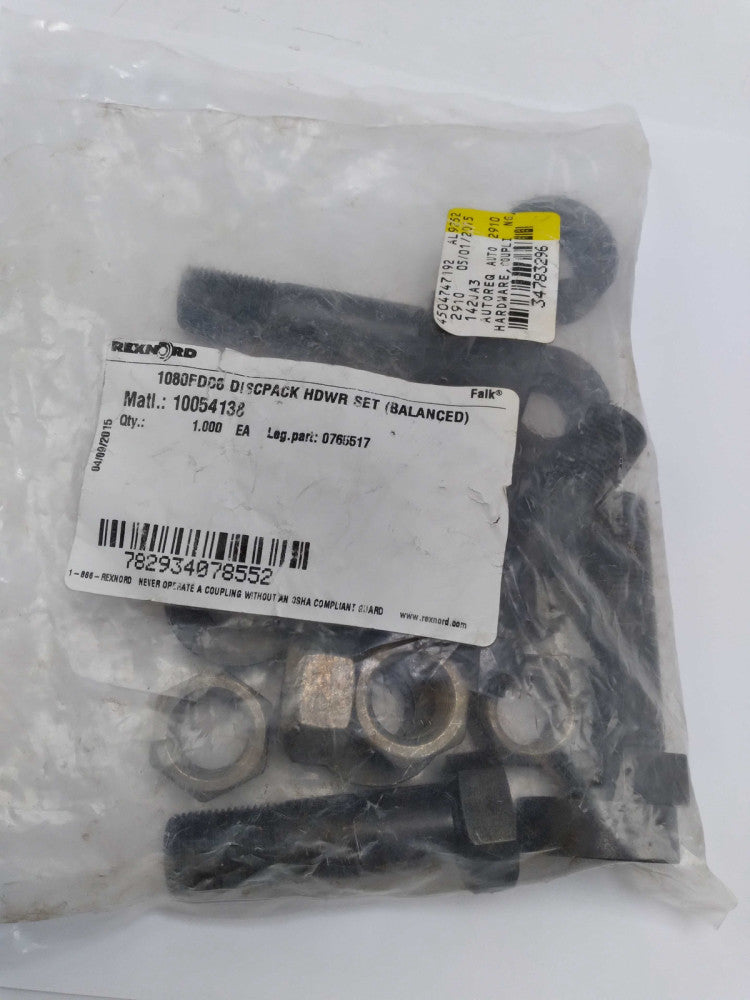NEW REXNORD 1080FD06 FALK DISCPACK HDWR SET (BALANCED)