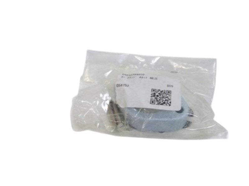 KIT 058753 / 04040734010 NSNP IN BAG