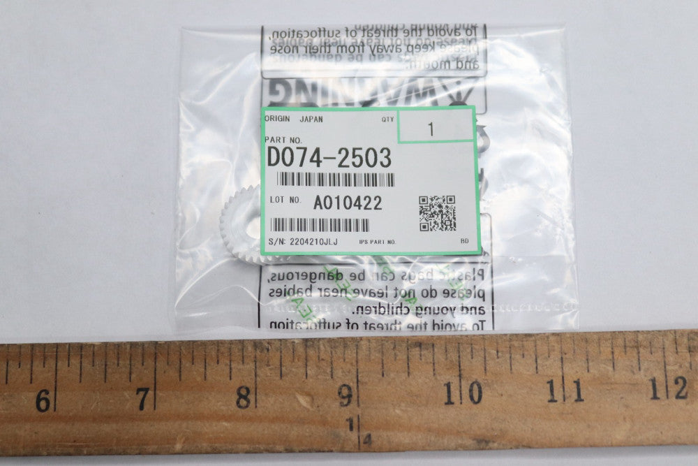 Ricoh 31Z Left Idler Gear D0742503