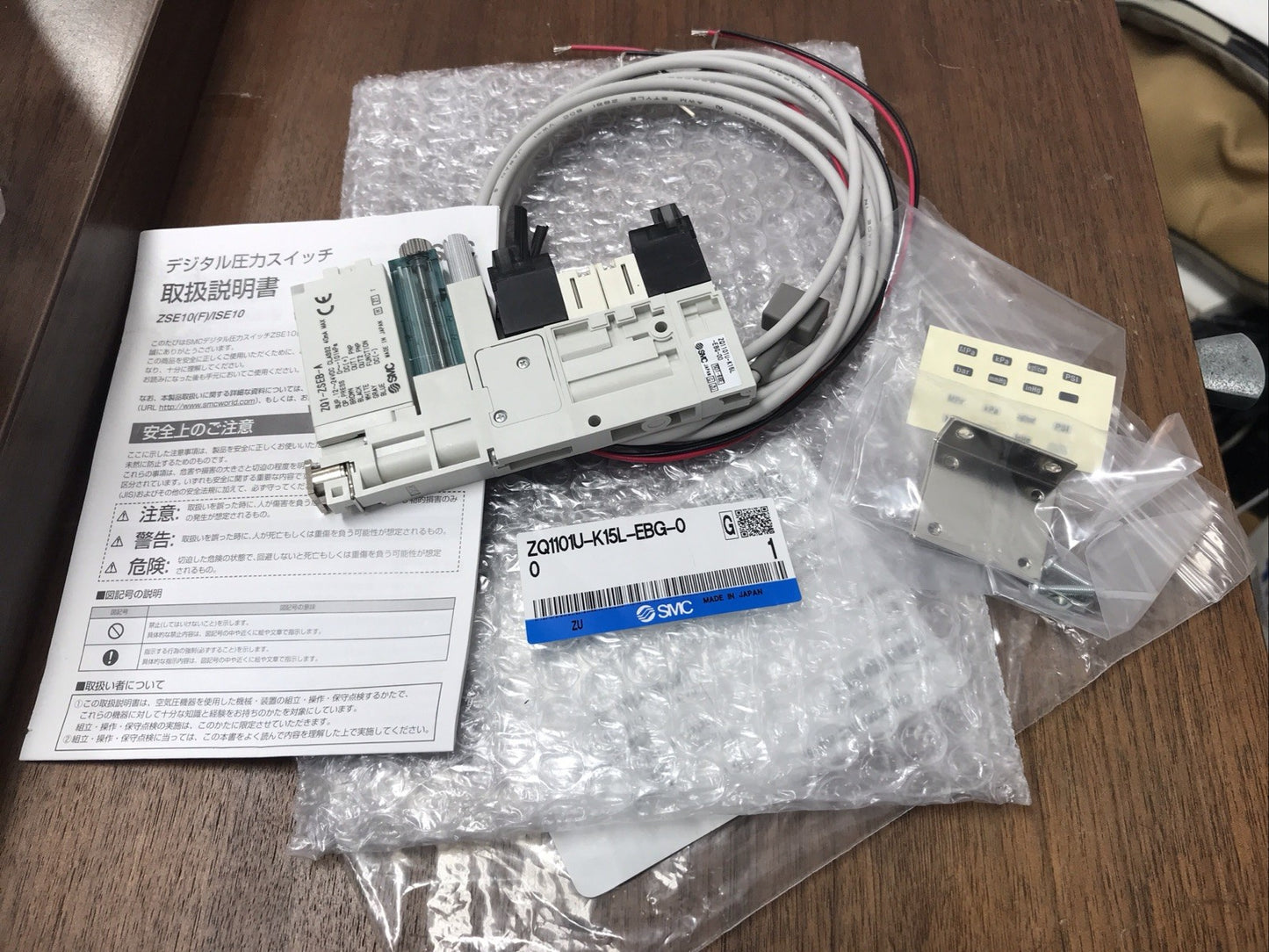 *NEW* SMC ZQ1101U-K15L-EBG-0 VACUUM EJECTOR
