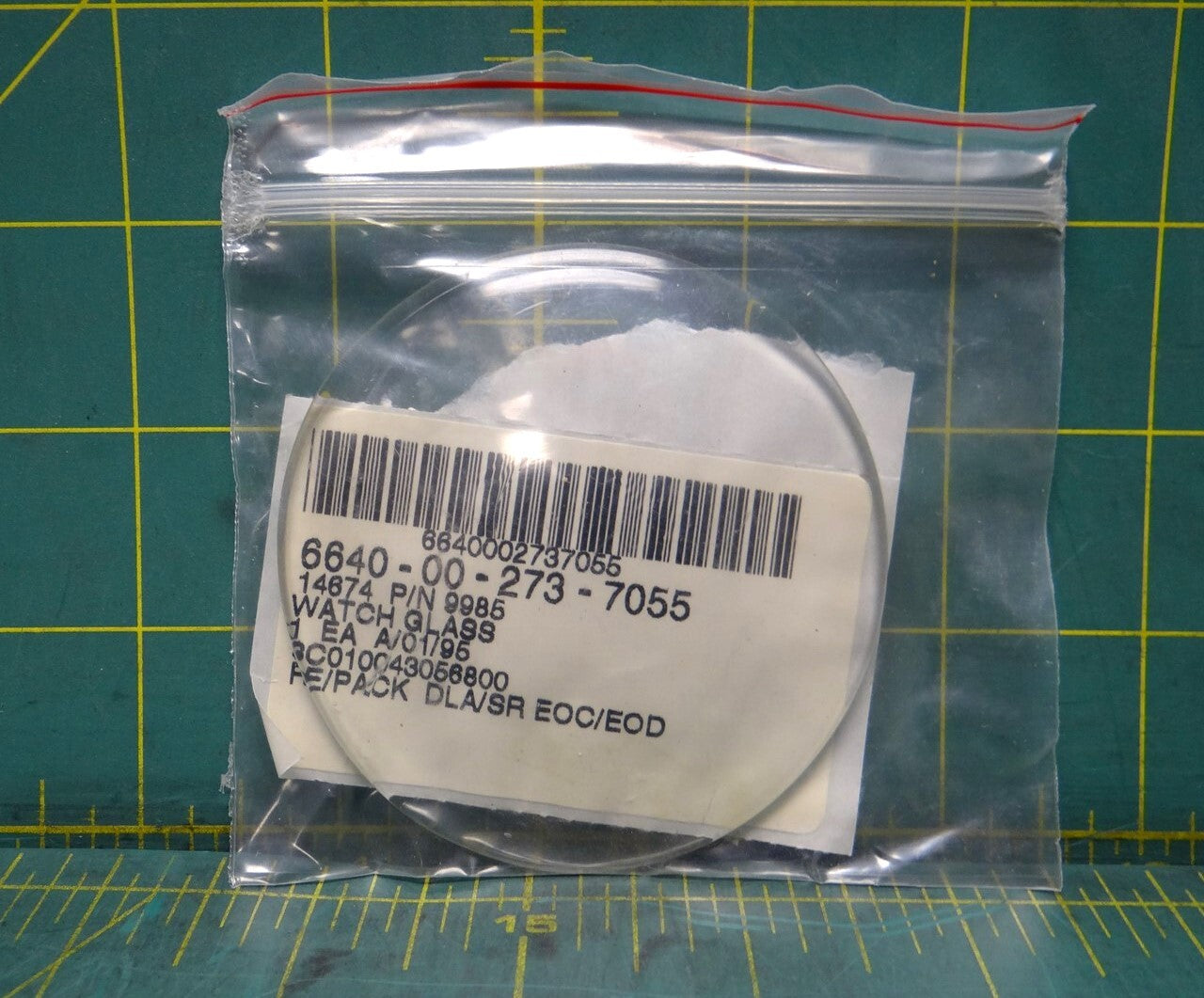 Pyrex Corning 9985-75 Brand 9985 Watch Glass; 75 mm NSN 6640-00-273-7055