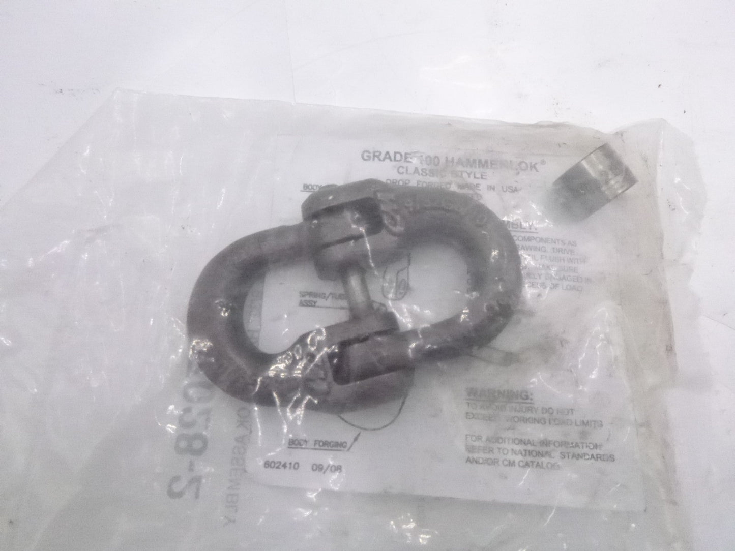 9/32" G100 Coupling Link CM USA Forged Alloy Steel 667028-2