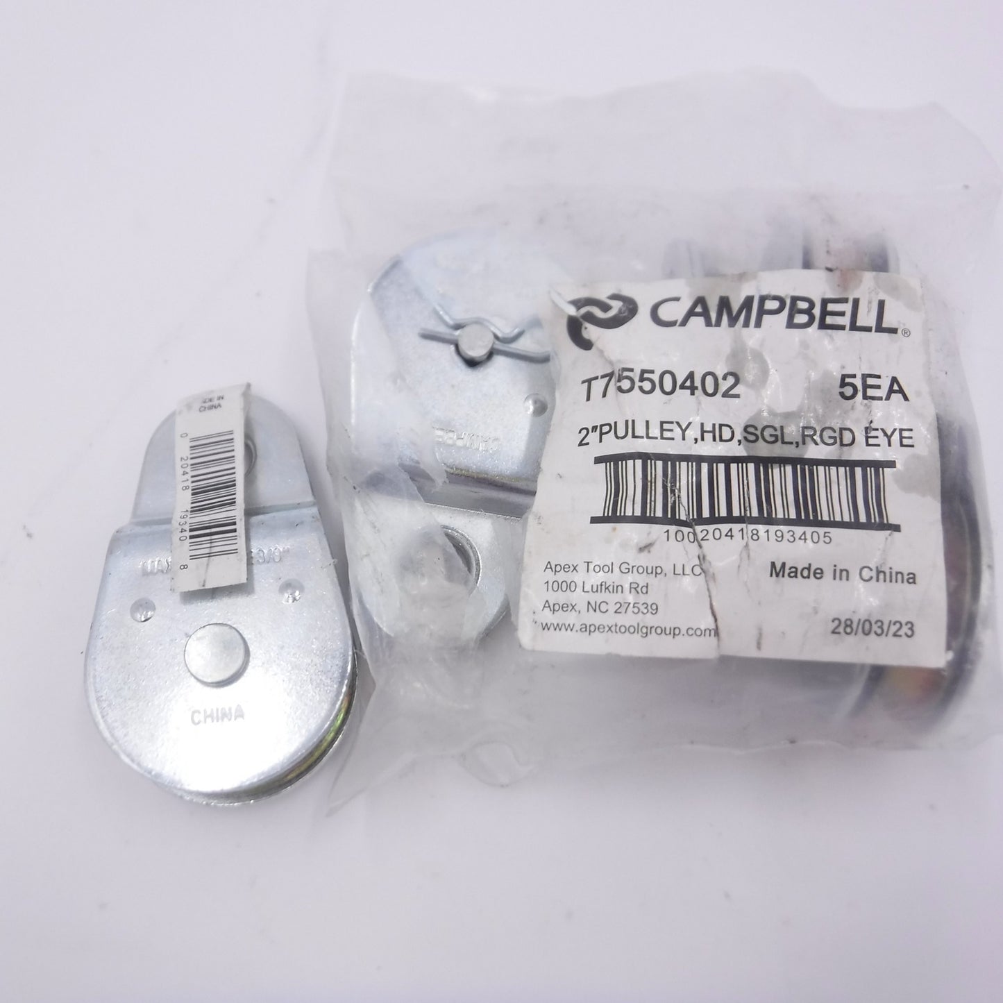 5 Pack Campbell 2" Single Sheave Heavy Duty Rigid Eye Pulley T7550402