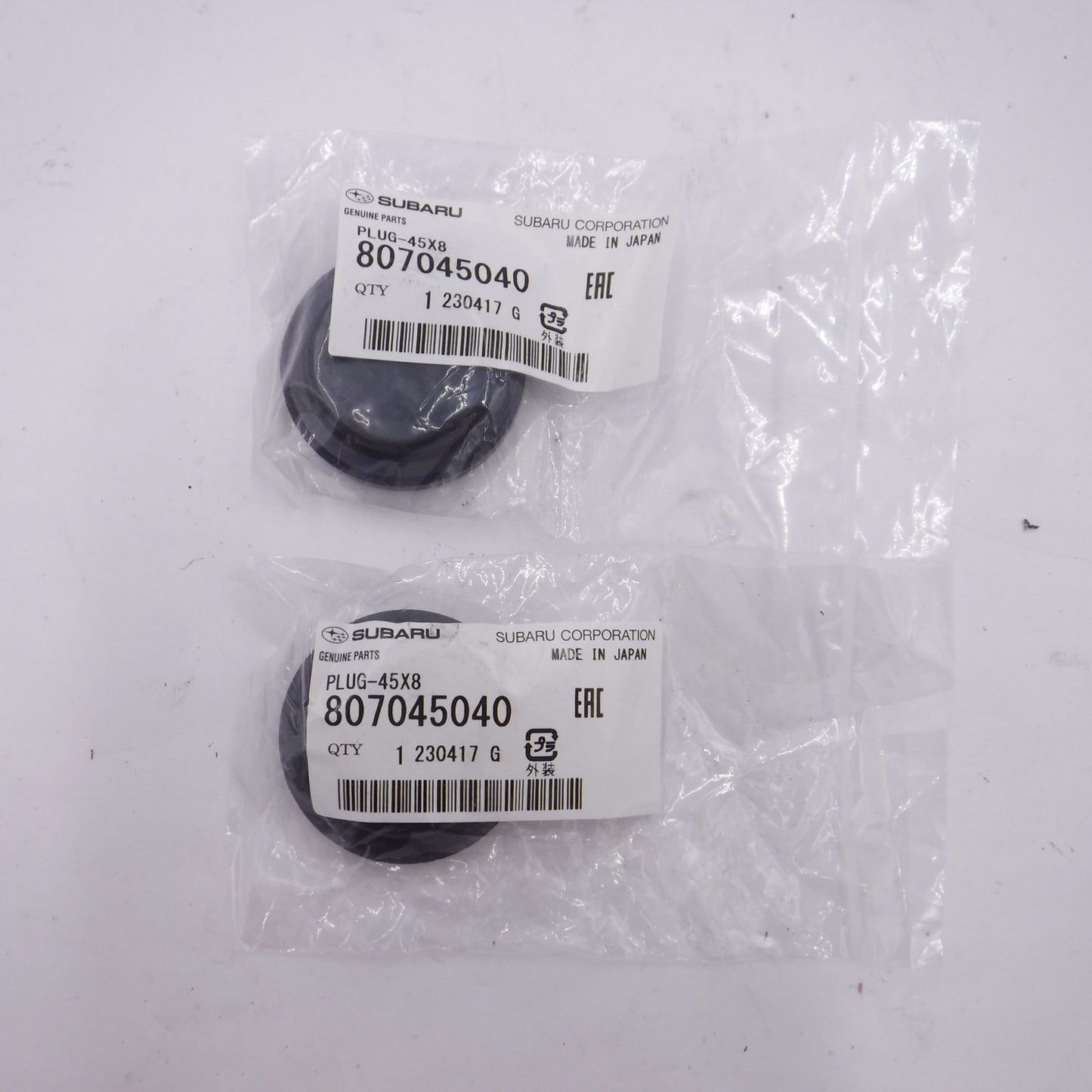 2 PAck OEM Subaru Engine Camshaft Plugs 807045040 For 1990-2012 Subaru Legacy