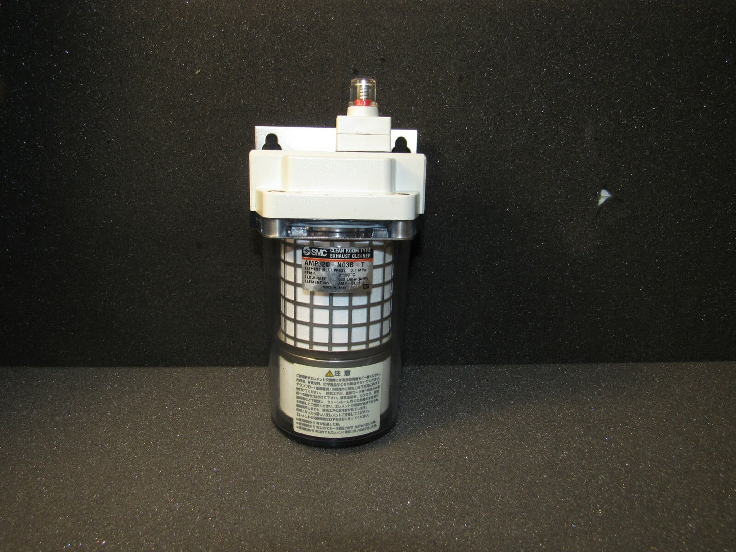 SMC AMP320-N03B-T exhaust cleaner, clean room, AMP CLEAN ROOM EXHAUST CLEANER