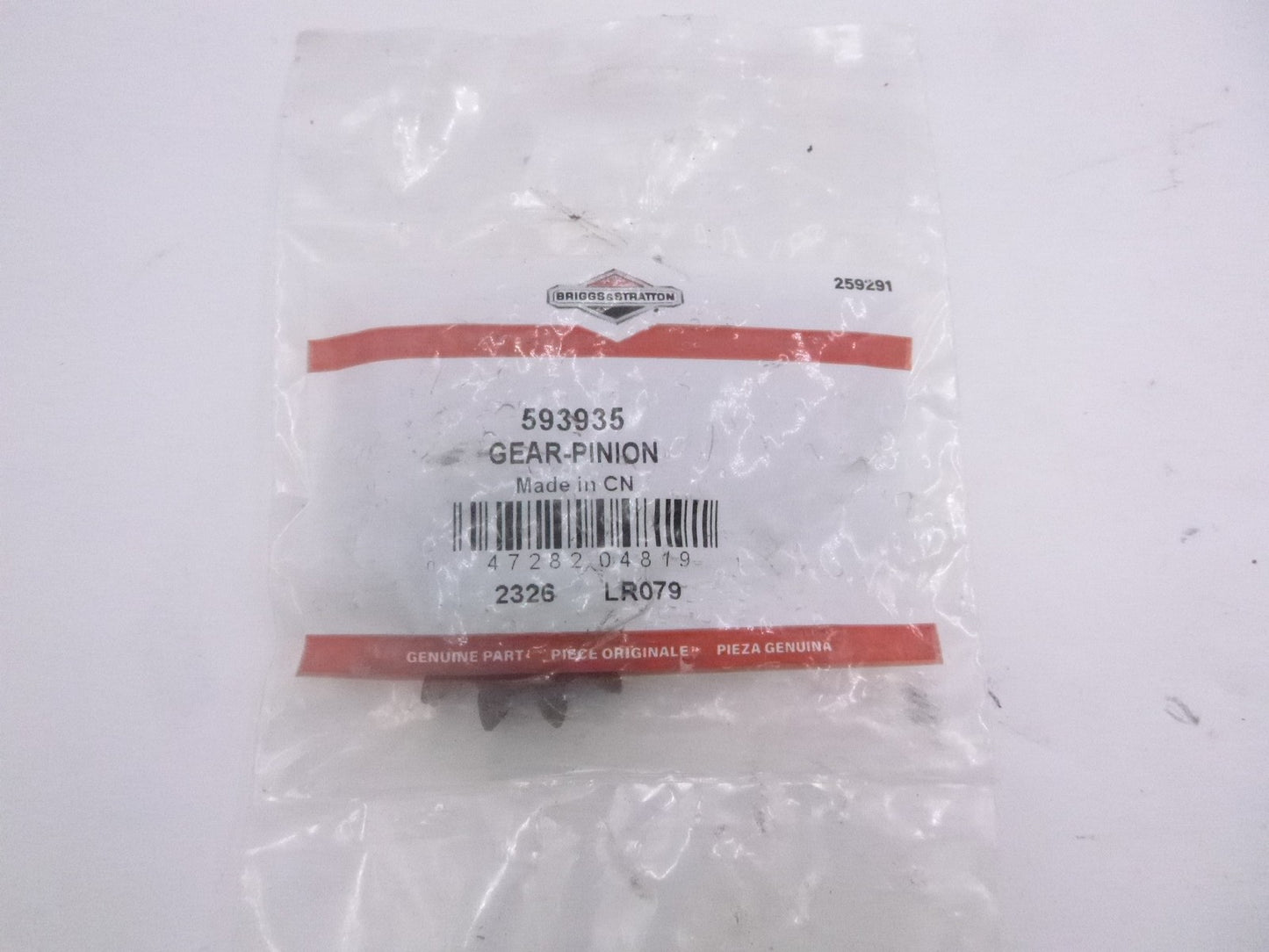 Briggs & Stratton Gear-Pinion 593935