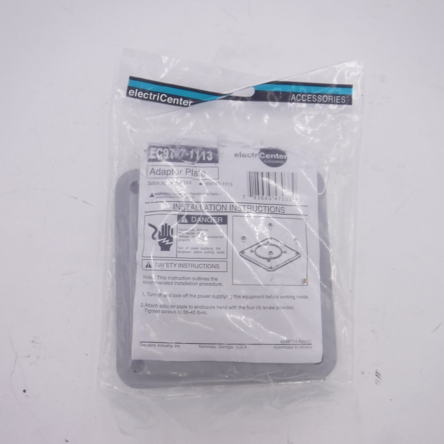 Siemens Steel Type Adapter Plate EC9747-1113 HD to RX Hub