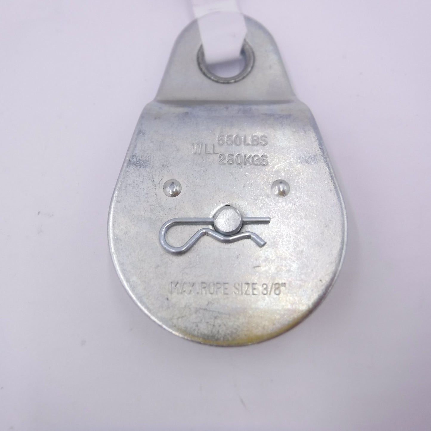 Campbell 2.5" Single Sheave Heavy Duty Rigid Eye Pulley T7550403