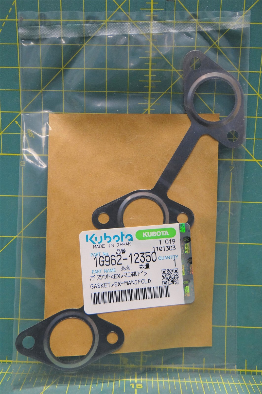 KUBOTA Exhaust Manifold Gasket OEM Part PN: 1G962-12350 NSN: 5330-01-587-8541