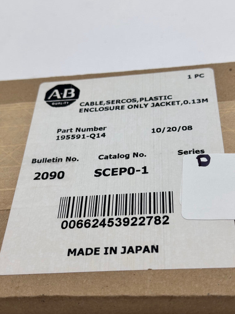 Allen Bradley 2090 SCEP0-1 SER. D Fiber Optic Cable 