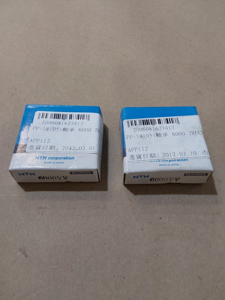 NTN Bearing Deep Groove 6000VV Ball Bearings Lot Of 2 