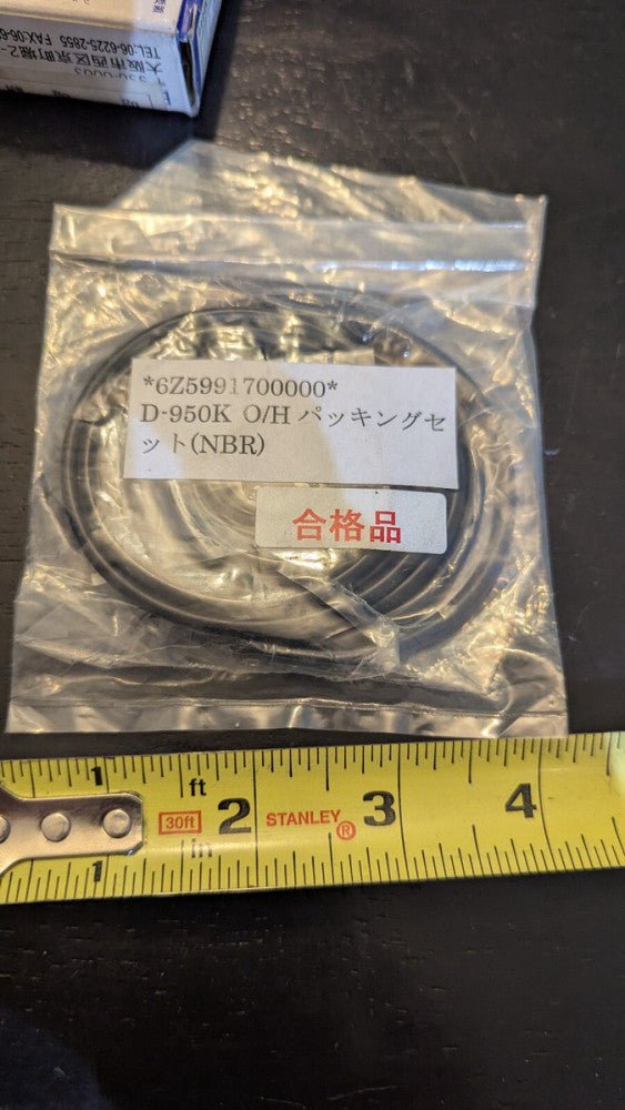 (1) O-Ring Kit for ULVAC D-950K Pump New & Sealed